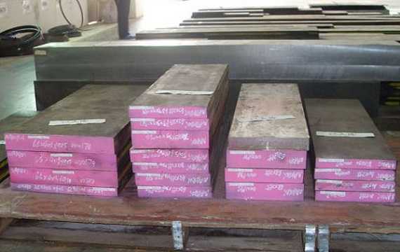 模具材料牌號tpm23